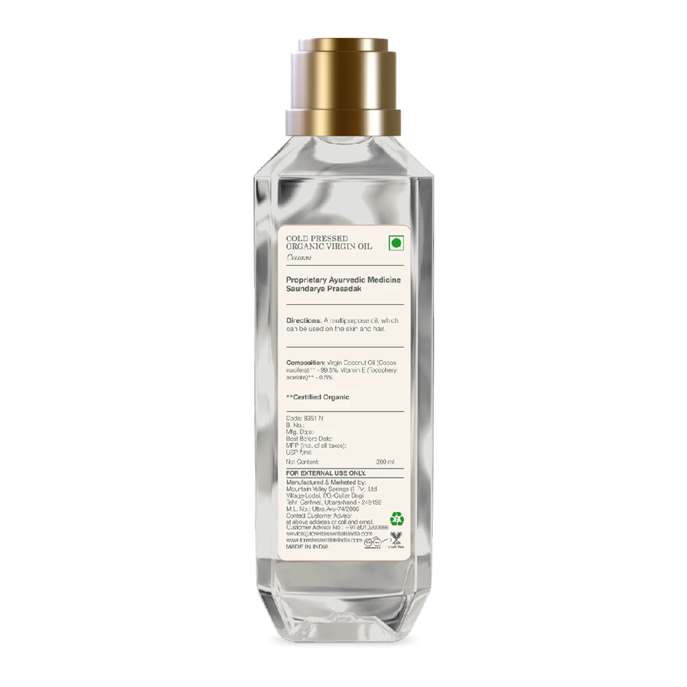 Organic Cold Pressed Virgin Oil Coconut, 200 ml-3.webp